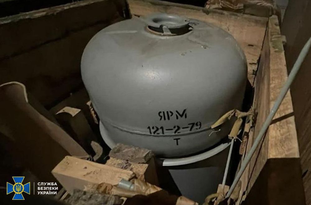 Міна ЯРМ, виявлена СБУ в російському схроні в м. Херсон