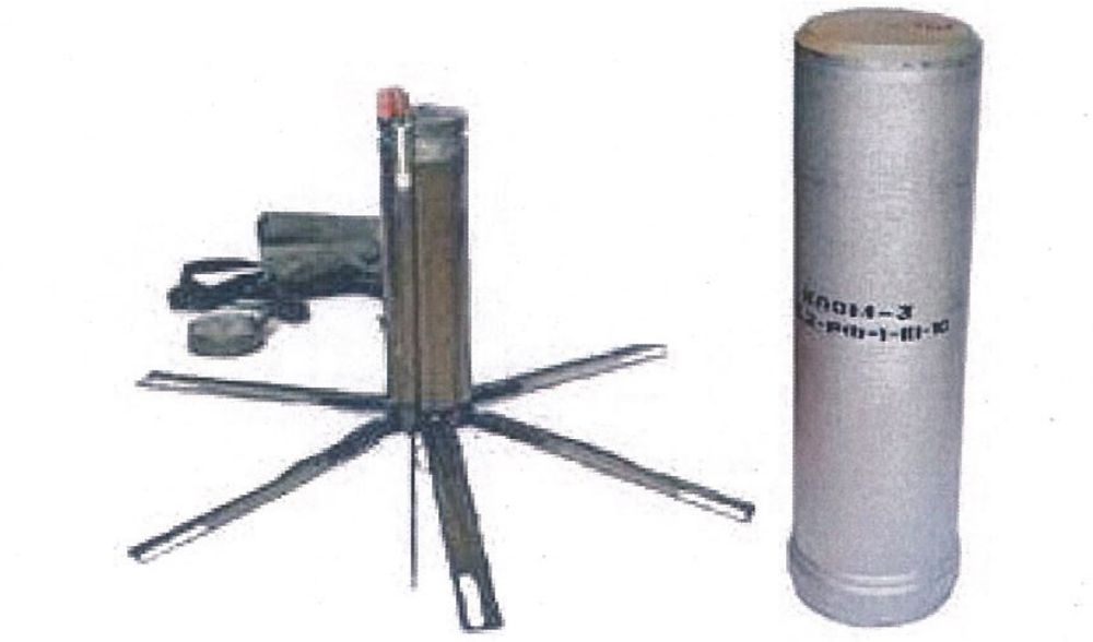 Міна ПОМ-3 «Медальён» та касета КПОМ-3, загальний вигляд