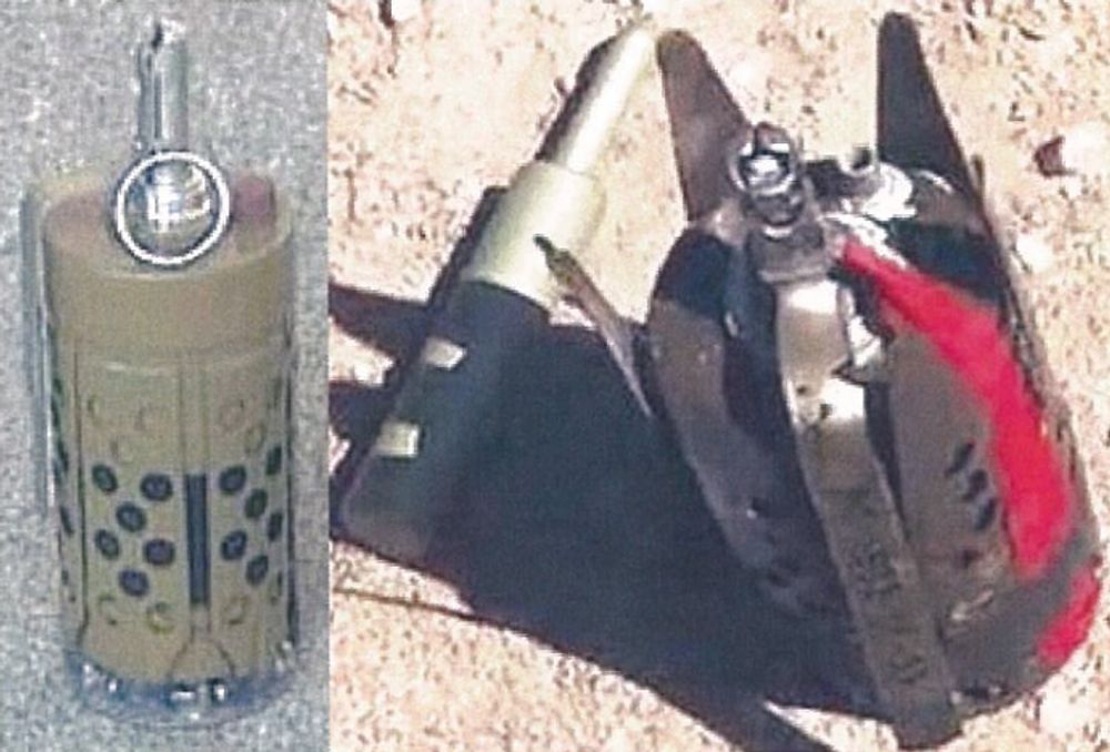 Міна-граната МИБ, зліва - загальний вигляд. Фото справа - МИБ знайдена у загиблого російського найманця в Сирії