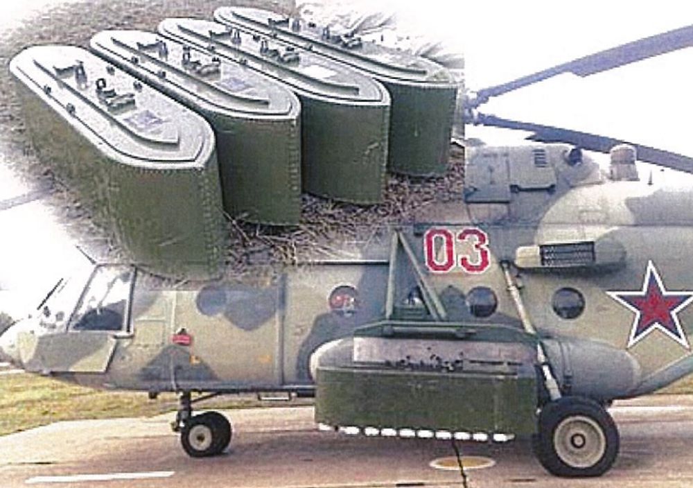 Міни ПОМ-1 в контейнері ВСМ-1 на гелікоптері Мі-8. Зверху зліва - чотири контейнери ВСМ-1 для касет з мінами ПОМ-1