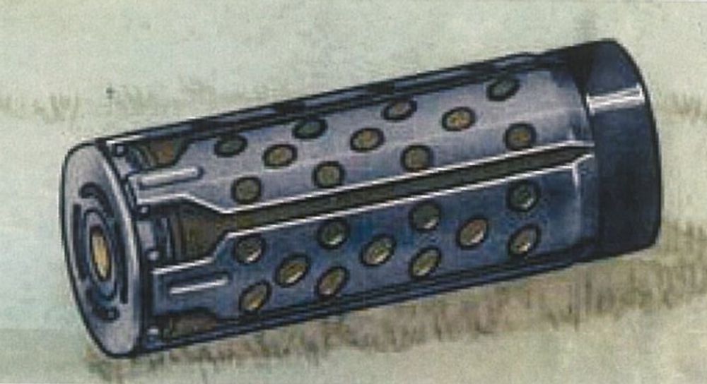 Міна ПОМ-2, виштовхнута з підкасетника