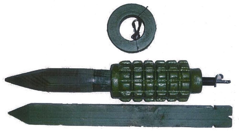 Міна ПОМЗ-2, з детонатором МУВ, кілком і дротом