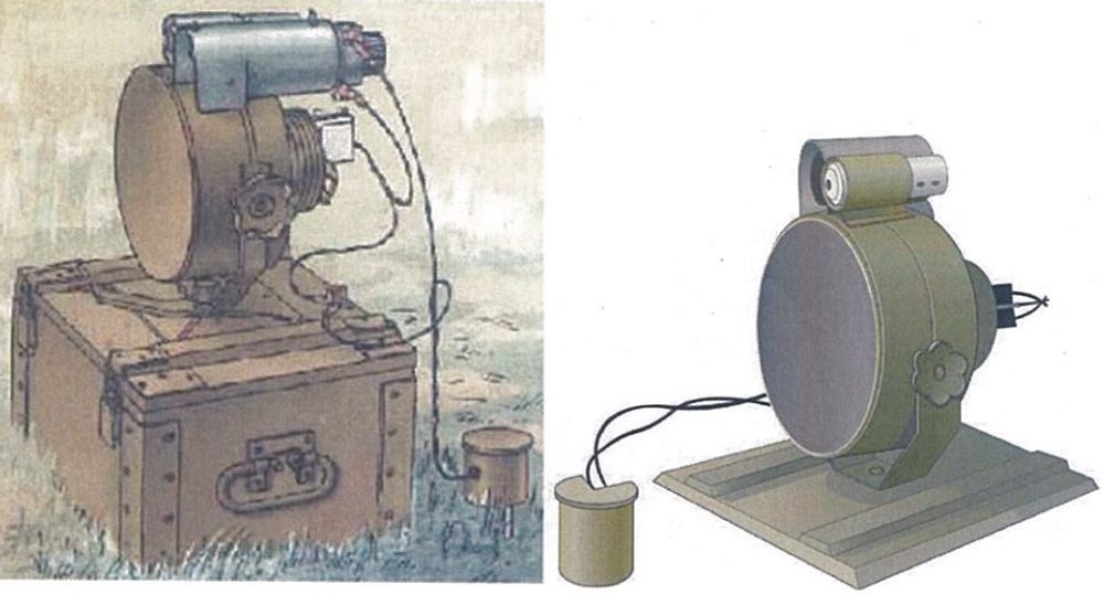 Міна ТМ-83 на укупорочному ящику та на кришці укупорочного ящика