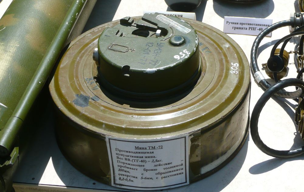 Навчальна версія міни ТМ-72 з підривником УМВН-72.