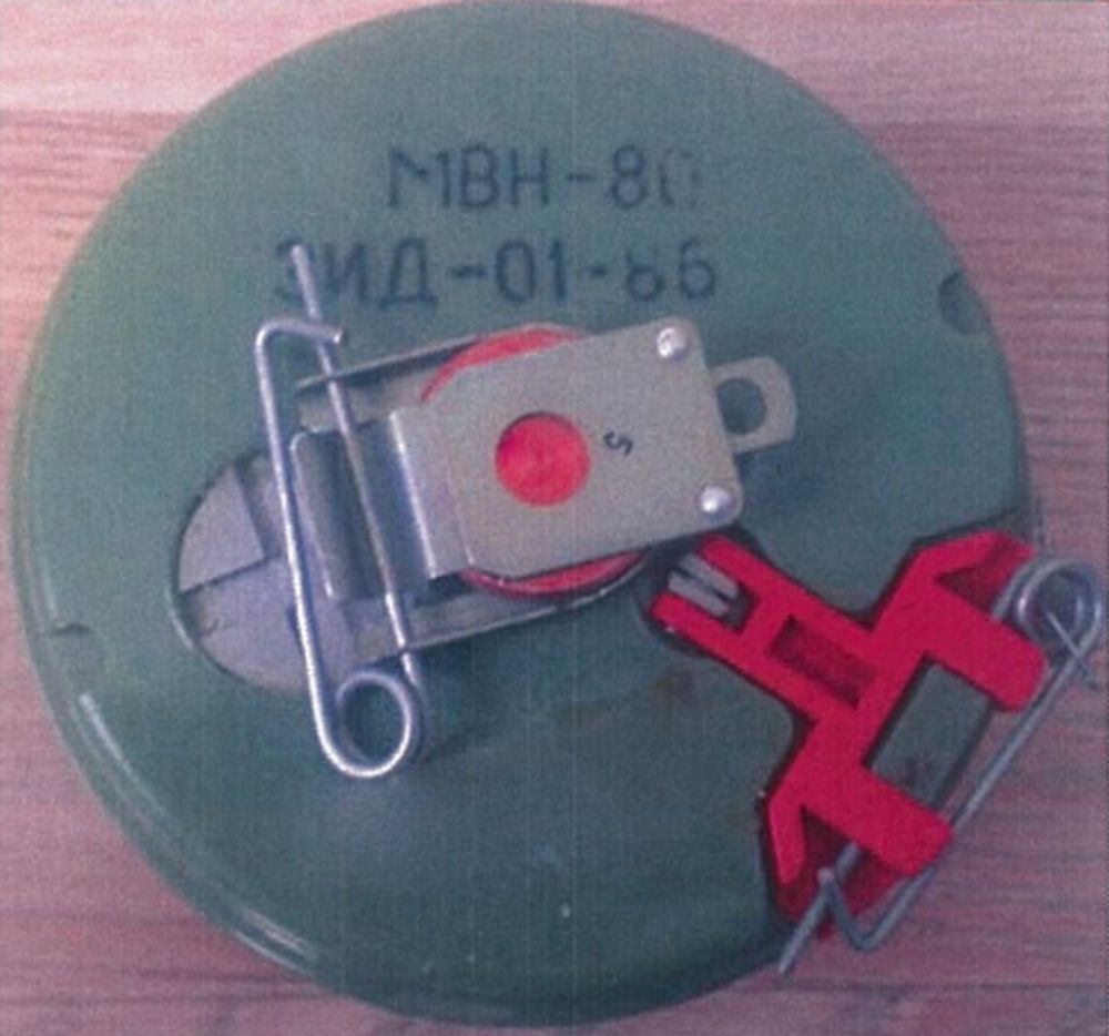 Протитанкова міна ТМ-62М